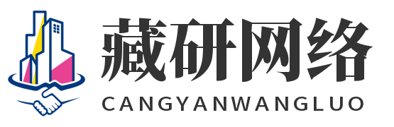 上门收药网